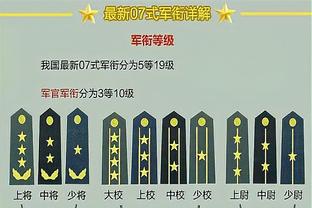 难救主！希罗21中10拿到24分5板 末节独得10分